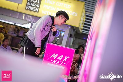 Peck Palitchoke Mini Concert at Centerpoint of Siam Square — photo 173