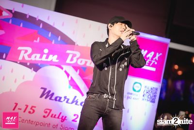 Peck Palitchoke Mini Concert at Centerpoint of Siam Square — photo 190