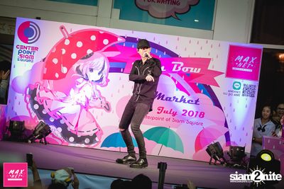 Peck Palitchoke Mini Concert at Centerpoint of Siam Square — photo 194