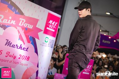 Peck Palitchoke Mini Concert at Centerpoint of Siam Square — photo 200