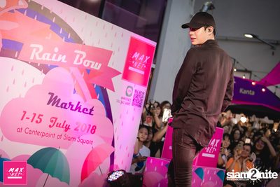 Peck Palitchoke Mini Concert at Centerpoint of Siam Square — photo 201