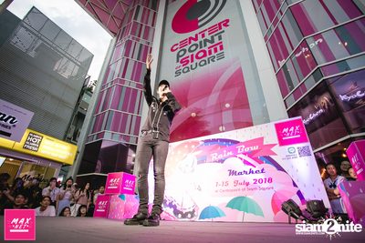 Peck Palitchoke Mini Concert at Centerpoint of Siam Square — photo 207
