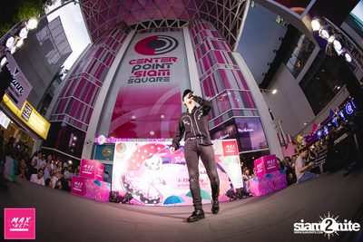 Peck Palitchoke Mini Concert at Centerpoint of Siam Square — photo 210