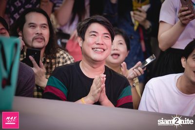 Peck Palitchoke Mini Concert at Centerpoint of Siam Square — photo 211