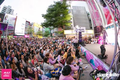 Peck Palitchoke Mini Concert at Centerpoint of Siam Square — photo 220