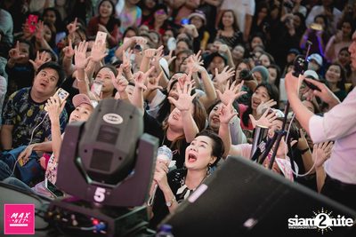 Peck Palitchoke Mini Concert at Centerpoint of Siam Square — photo 231