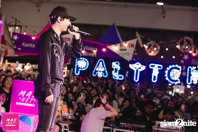 Peck Palitchoke Mini Concert at Centerpoint of Siam Square — photo 234