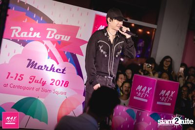 Peck Palitchoke Mini Concert at Centerpoint of Siam Square — photo 236
