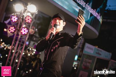 Peck Palitchoke Mini Concert at Centerpoint of Siam Square — photo 239
