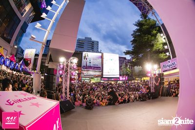 Peck Palitchoke Mini Concert at Centerpoint of Siam Square — photo 244