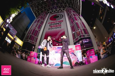 Peck Palitchoke Mini Concert at Centerpoint of Siam Square — photo 245