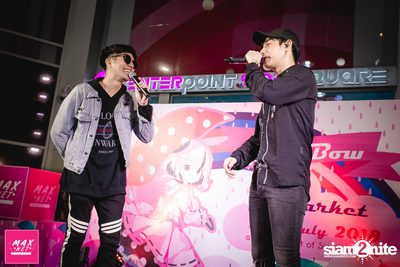 Peck Palitchoke Mini Concert at Centerpoint of Siam Square — photo 246