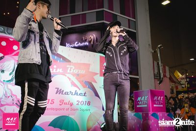 Peck Palitchoke Mini Concert at Centerpoint of Siam Square — photo 248