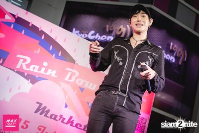 Peck Palitchoke Mini Concert at Centerpoint of Siam Square — photo 253