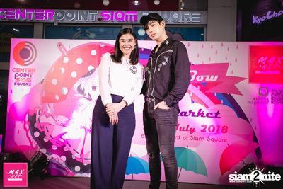 Peck Palitchoke Mini Concert at Centerpoint of Siam Square — photo 255