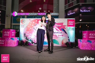 Peck Palitchoke Mini Concert at Centerpoint of Siam Square — photo 257