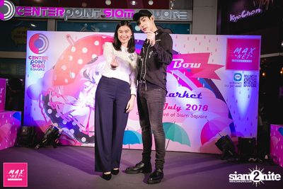 Peck Palitchoke Mini Concert at Centerpoint of Siam Square — photo 258