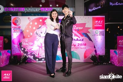 Peck Palitchoke Mini Concert at Centerpoint of Siam Square — photo 260