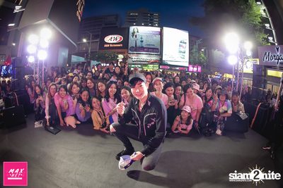 Peck Palitchoke Mini Concert at Centerpoint of Siam Square — photo 267