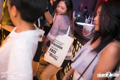 The Club Khaosan presents Twopee x Southside — photo 154