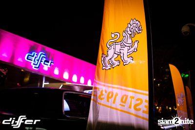 25Hours ที่ ดิฟเฟอร์ ผับ พัทยา — photo 1