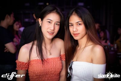 25Hours ที่ ดิฟเฟอร์ ผับ พัทยา — photo 13