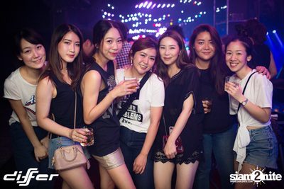 25Hours ที่ ดิฟเฟอร์ ผับ พัทยา — photo 18