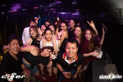 25Hours ที่ ดิฟเฟอร์ ผับ พัทยา — photo 24