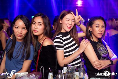 25Hours ที่ ดิฟเฟอร์ ผับ พัทยา — photo 36