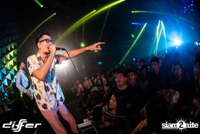 25Hours ที่ ดิฟเฟอร์ ผับ พัทยา — photo 71