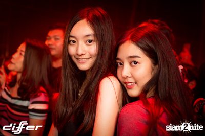 25Hours ที่ ดิฟเฟอร์ ผับ พัทยา — photo 75