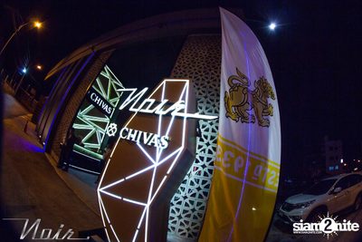 Singha นำเสนอ Daboyway x DJay Buddah ที่ นัวร์ — photo 3