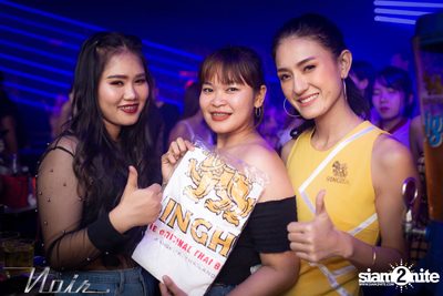Singha นำเสนอ Daboyway x DJay Buddah ที่ นัวร์ — photo 24