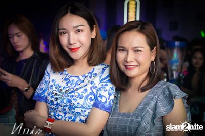 Singha นำเสนอ Daboyway x DJay Buddah ที่ นัวร์ — photo 80