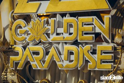 Golden Paradise Music Festival (Album 1, Day 1) — photo 1