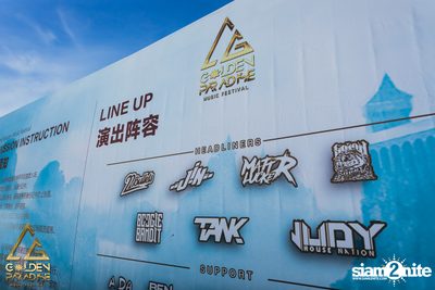 Golden Paradise Music Festival (Album 1, Day 1) — photo 2