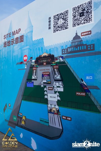 Golden Paradise Music Festival (Album 1, Day 1) — photo 5