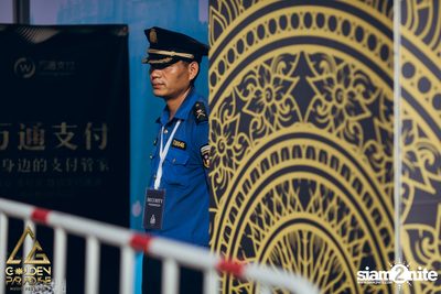 Golden Paradise Music Festival (Album 1, Day 1) — photo 7