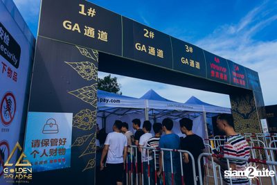 Golden Paradise Music Festival (Album 1, Day 1) — photo 9