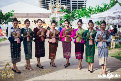Golden Paradise Music Festival (Album 1, Day 1) — photo 11