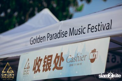 Golden Paradise Music Festival (Album 1, Day 1) — photo 27