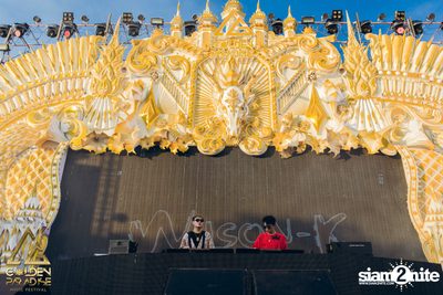 Golden Paradise Music Festival (Album 1, Day 1) — photo 39