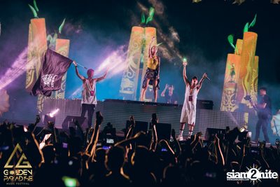 Golden Paradise Music Festival (Album 1, Day 1) — photo 99