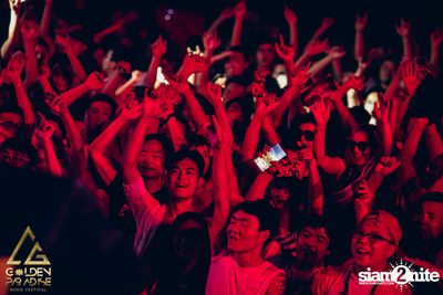 Golden Paradise Music Festival (Album 1, Day 1) — photo 106