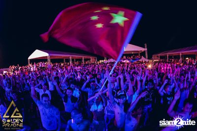 Golden Paradise Music Festival (Album 1, Day 1) — photo 132
