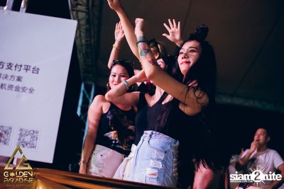 Golden Paradise Music Festival (Album 1, Day 1) — photo 142