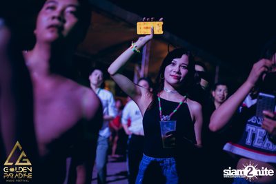 Golden Paradise Music Festival (Album 1, Day 1) — photo 144