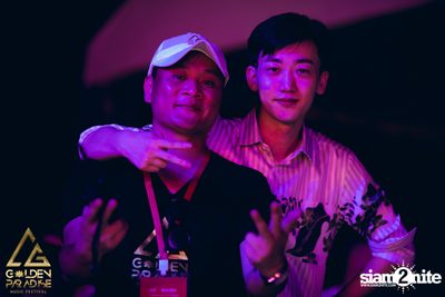 Golden Paradise Music Festival (Album 1, Day 1) — photo 153