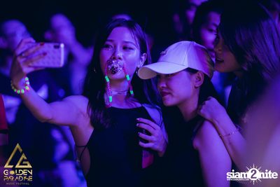 Golden Paradise Music Festival (Album 1, Day 1) — photo 154