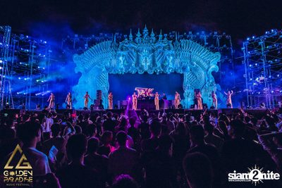 Golden Paradise Music Festival (Album 1, Day 1) — photo 171